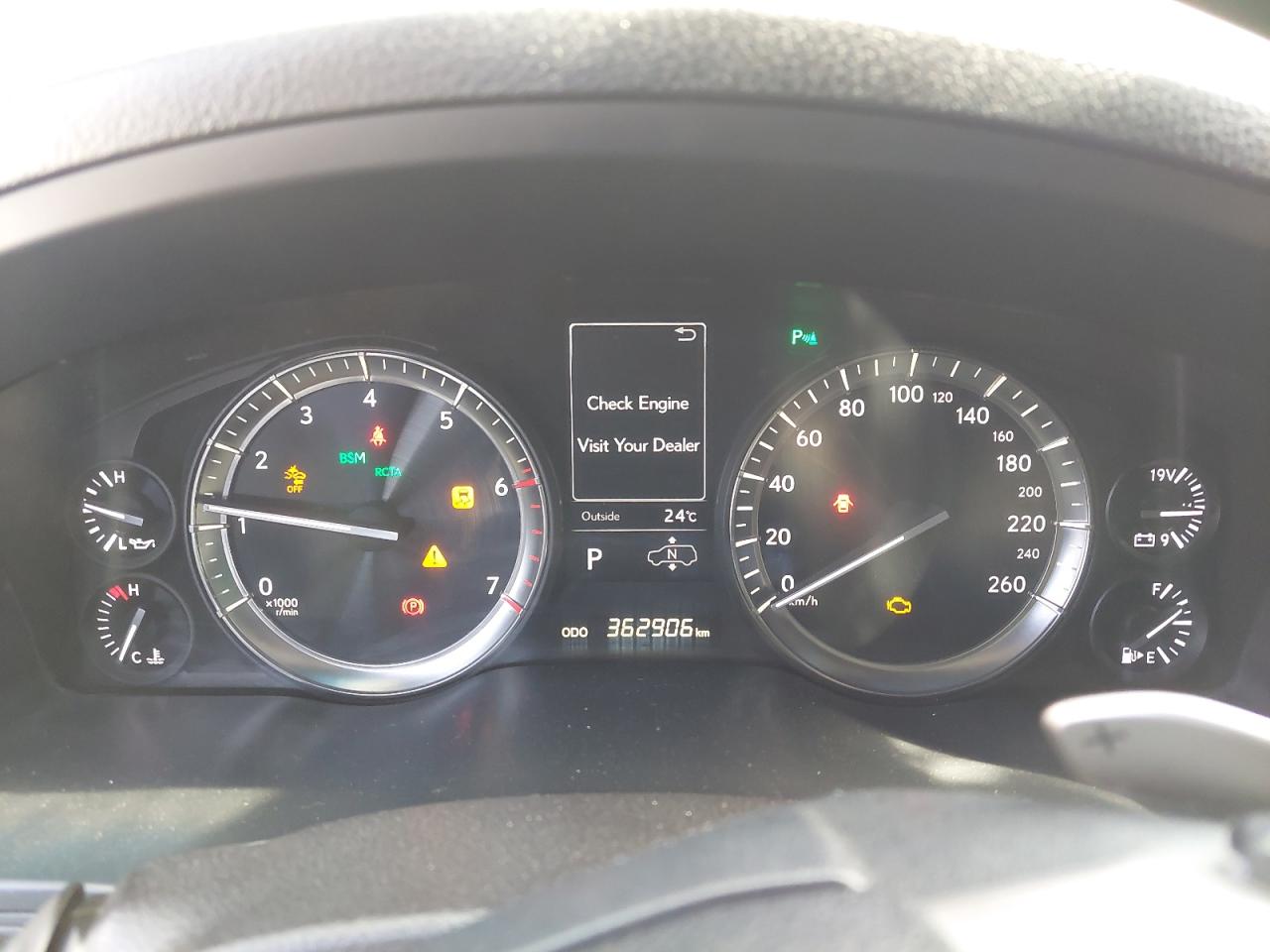 JTJHY00W8H4240138 - 2017 Lexus LX570 - #42071425