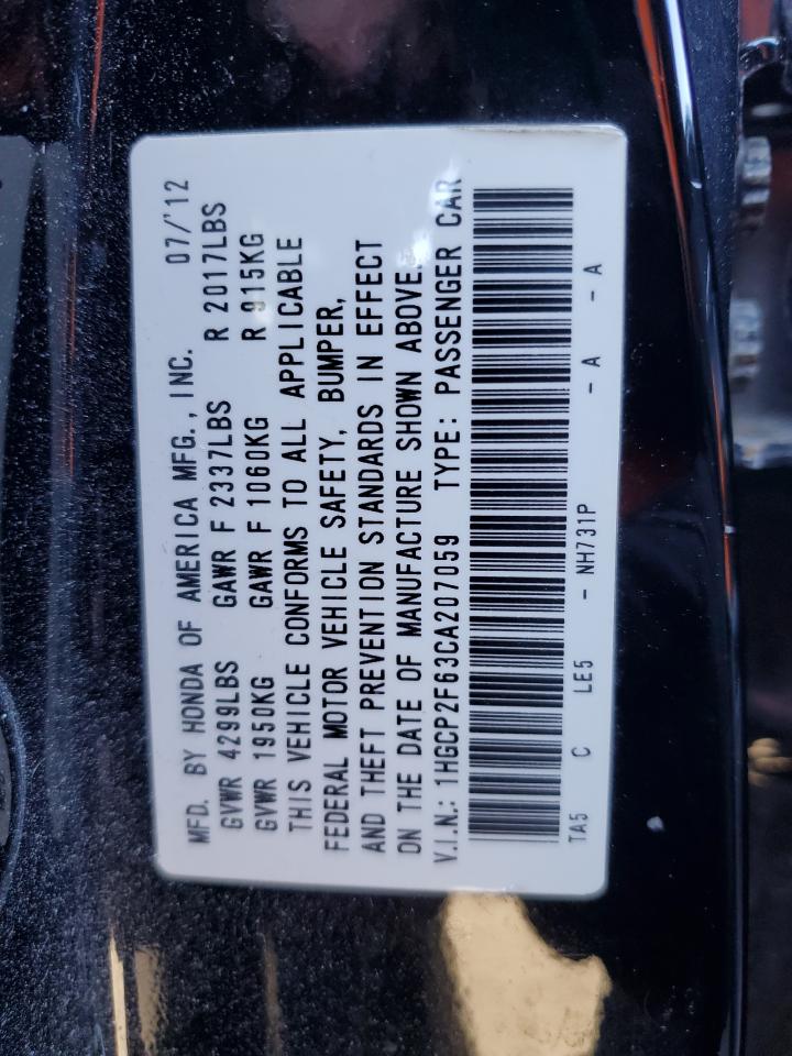 2012 Honda Accord - Image 13