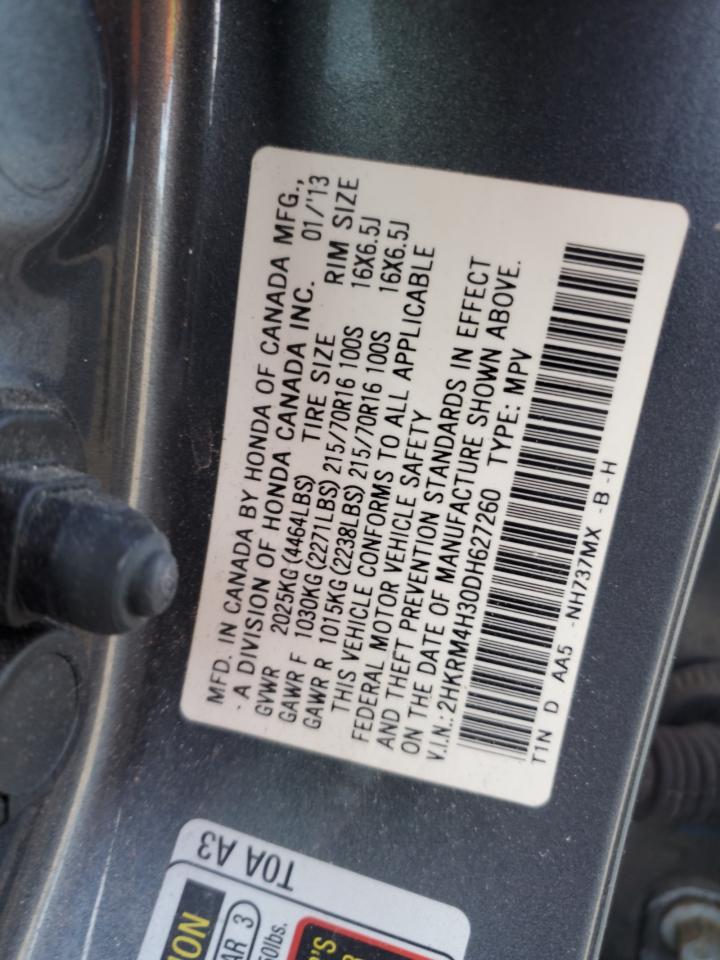 2013 Honda CR-V - Image 13