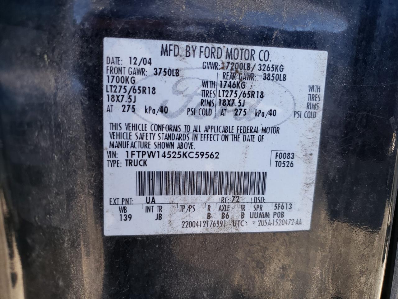 2005 Ford F-150 - Image 12