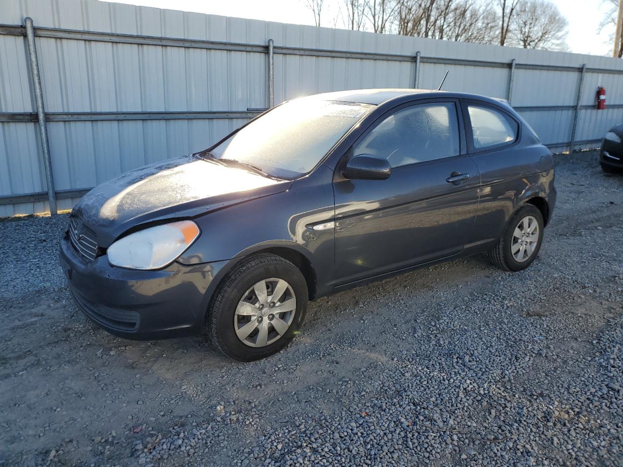 2011 Hyundai Accent - Image 1
