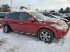 2007 Nissan Murano Sl de vânzare în Moraine, OH - Rear End