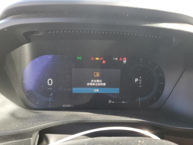 2023 VOLVO XC40 ULTIMATE
