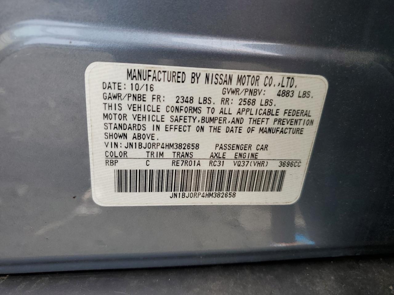 2017 Infiniti QX50 - Image 13