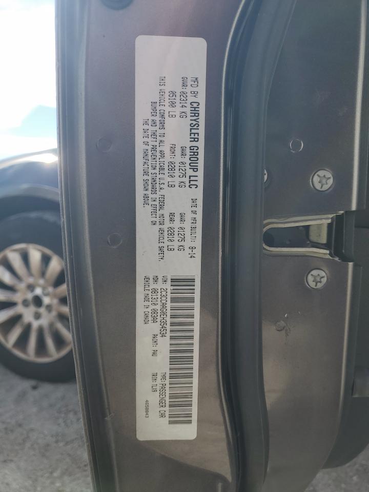 2014 Chrysler 300 - Image 12