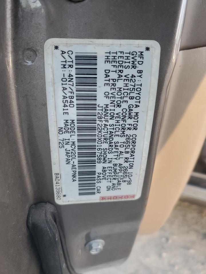 1999 Toyota Camry Le VIN: JT2BF22K0X0167589 Lot: 42699015