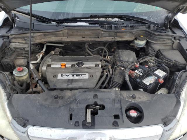 2007 HONDA CR-V EX
