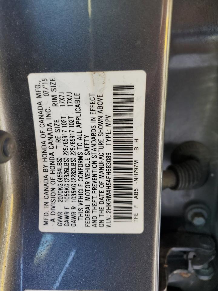 2015 Honda CR-V - Image 13