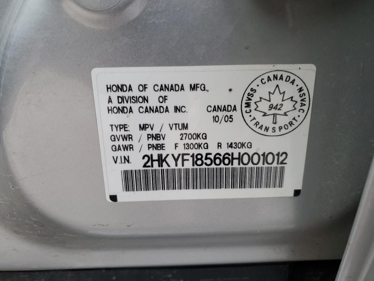 2006 Honda Pilot Ex VIN: 2HKYF18566H001012 Lot: 87633755