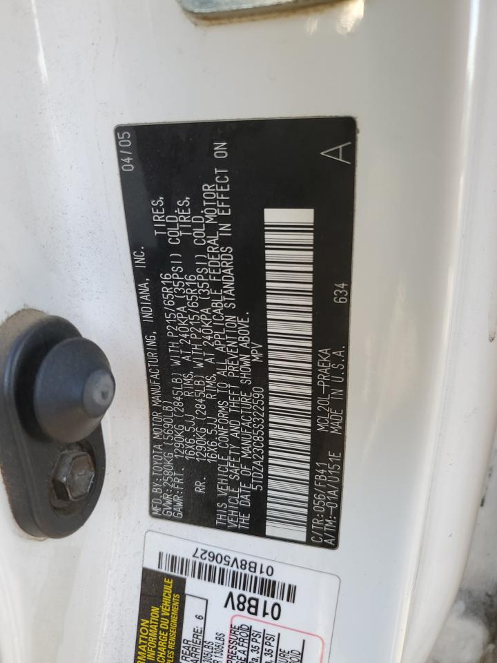 2005 Toyota Sienna - Image 15