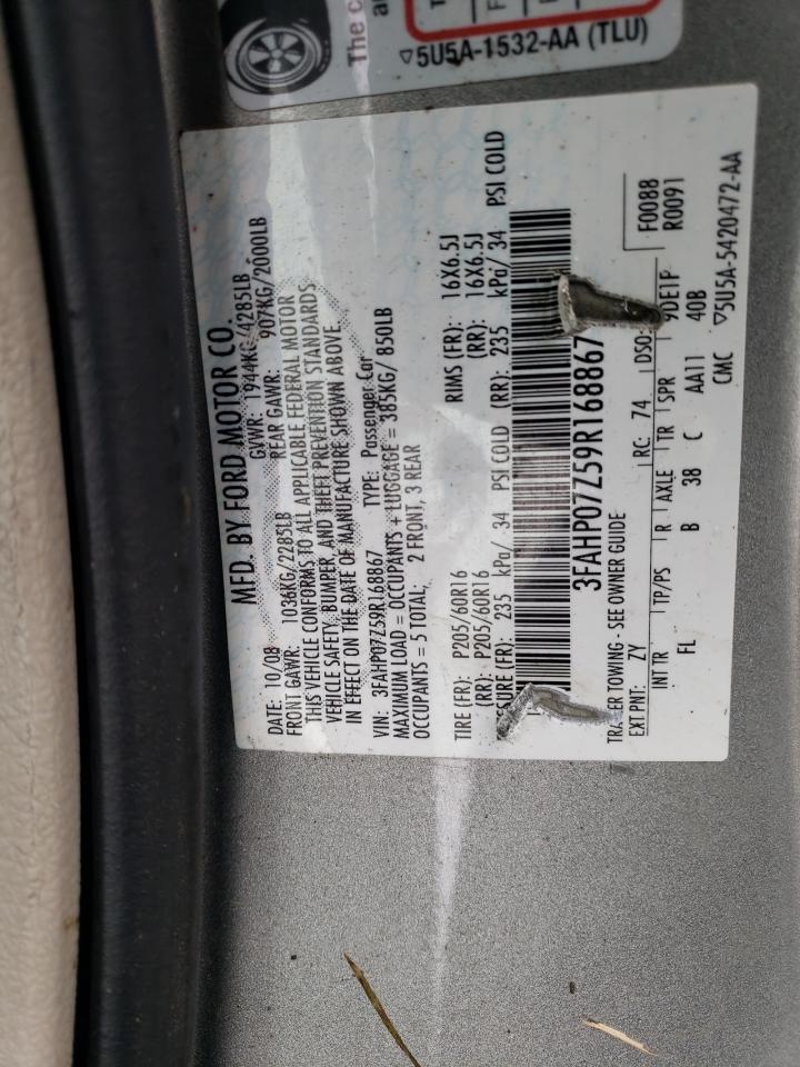 2009 Ford Fusion - Image 12