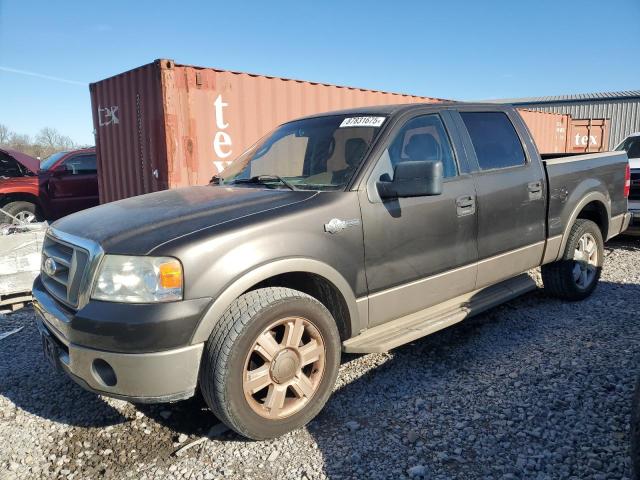 2006 Ford F150 Supercrew