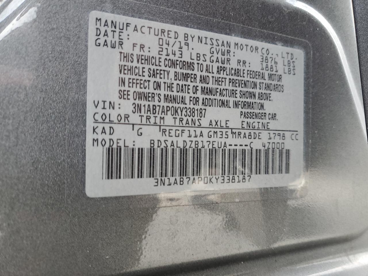 2019 Nissan Sentra - Image 13