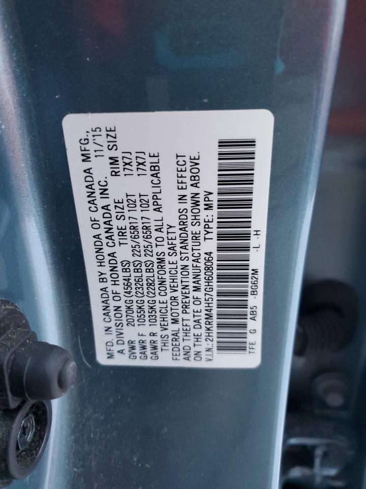 2016 Honda CR-V - Image 13