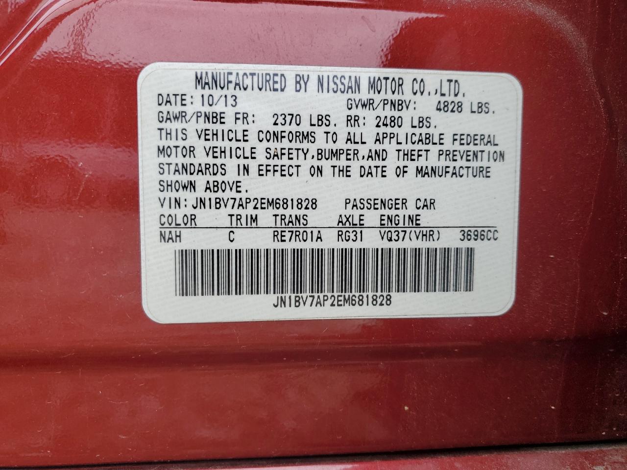 2014 Infiniti Q50 - Image 14