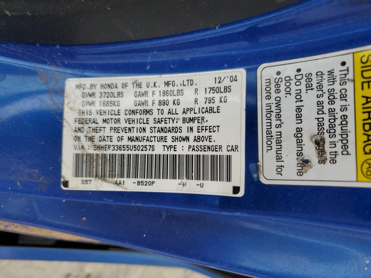 2005 Honda Civic - Image 12