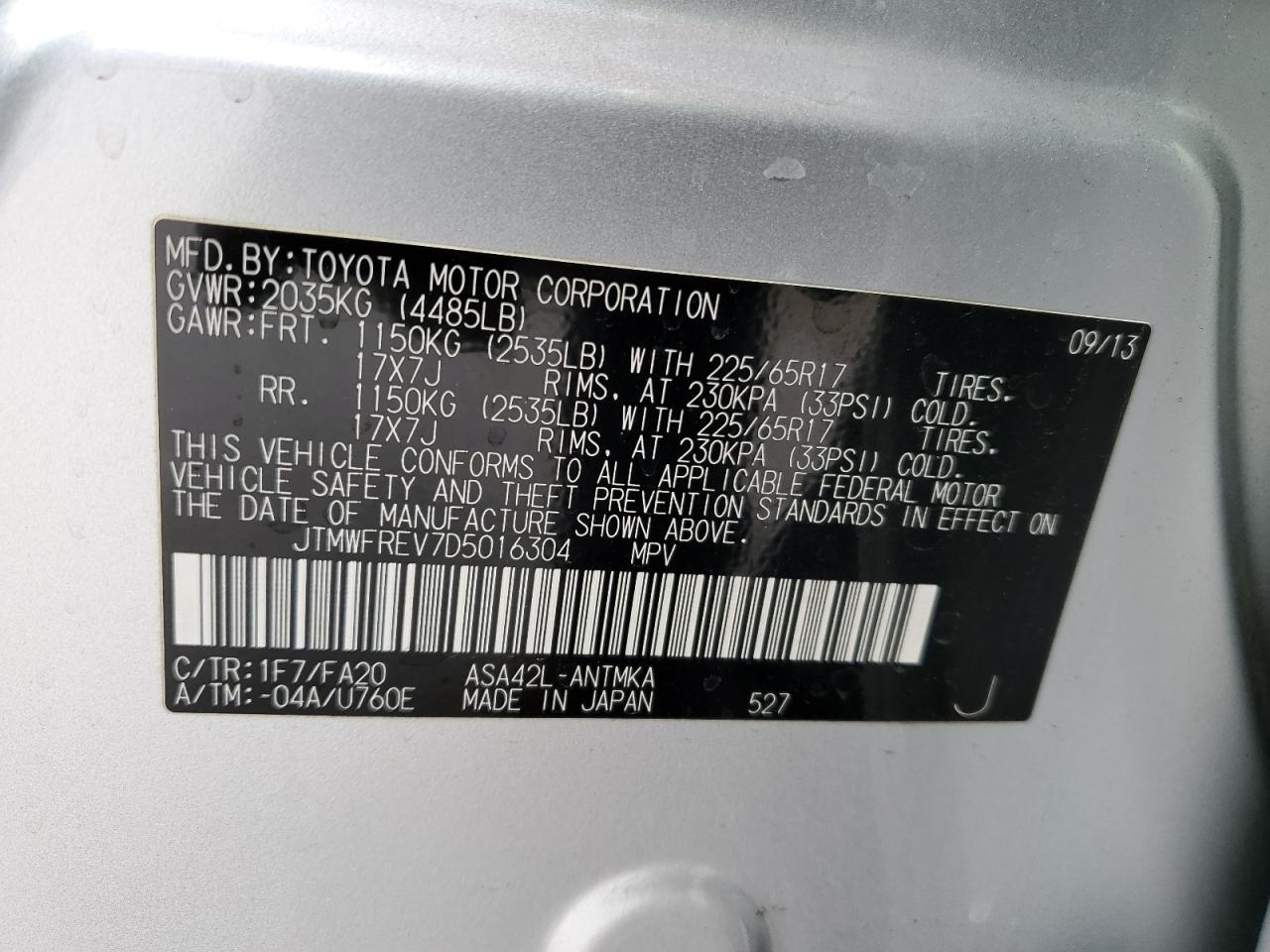 2013 Toyota RAV 4 - Image 14