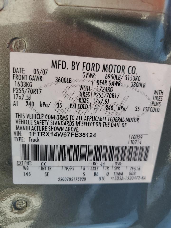 2007 Ford F-150 - Image 12