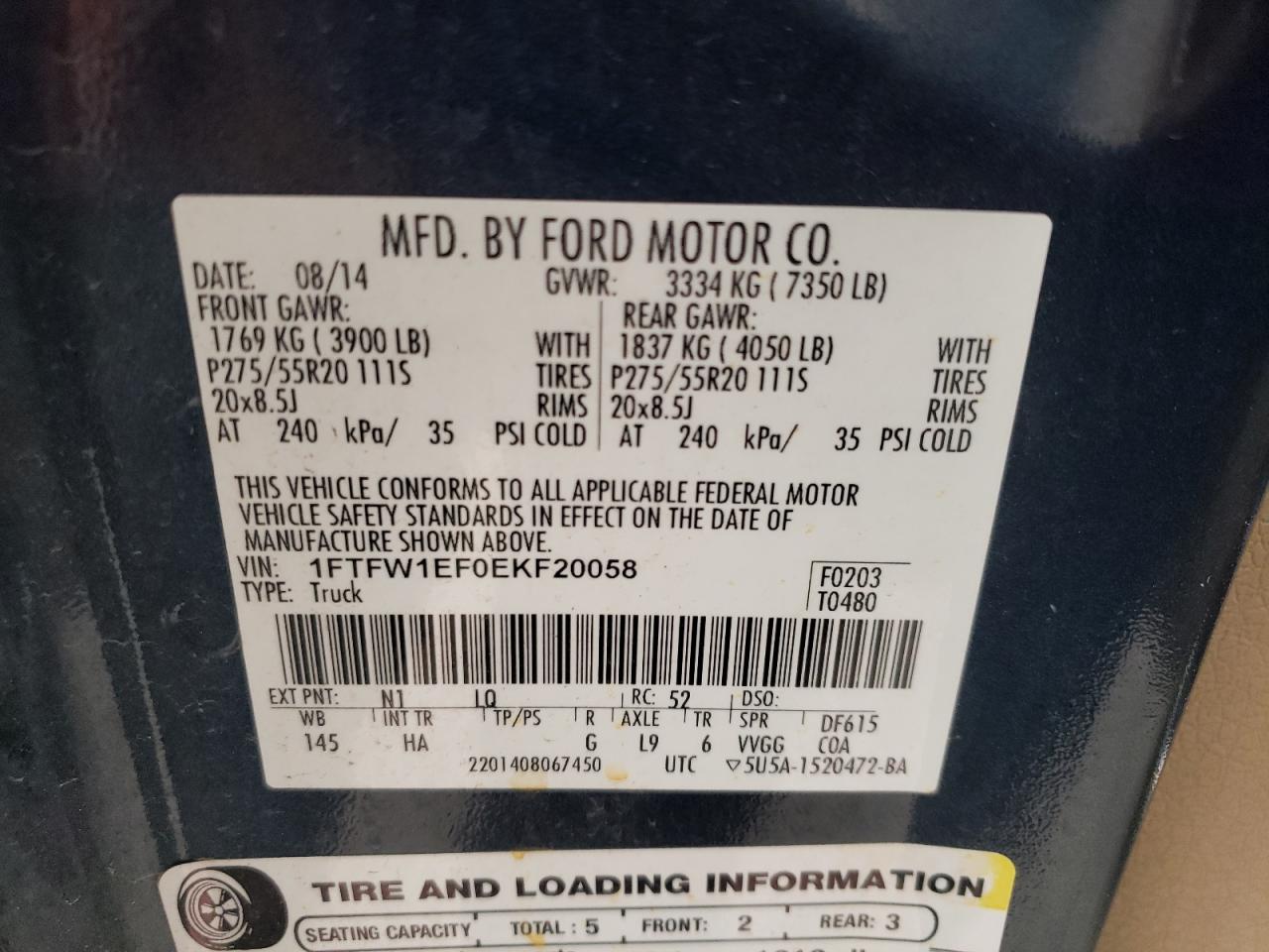 2014 Ford F-150 - Image 14