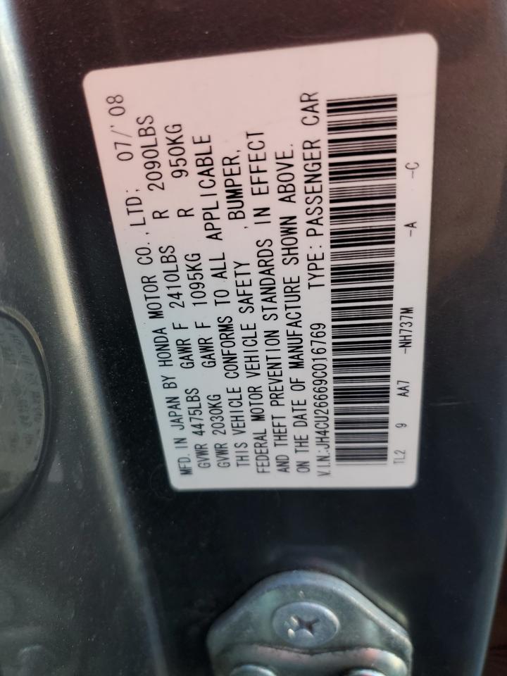 2009 Acura TSX - Image 12