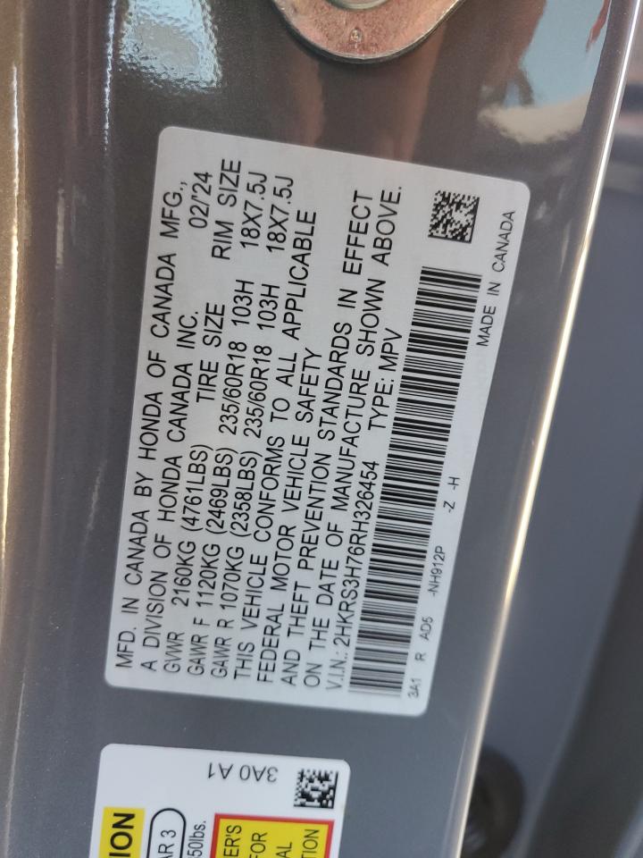 2024 Honda CR-V - Image 12