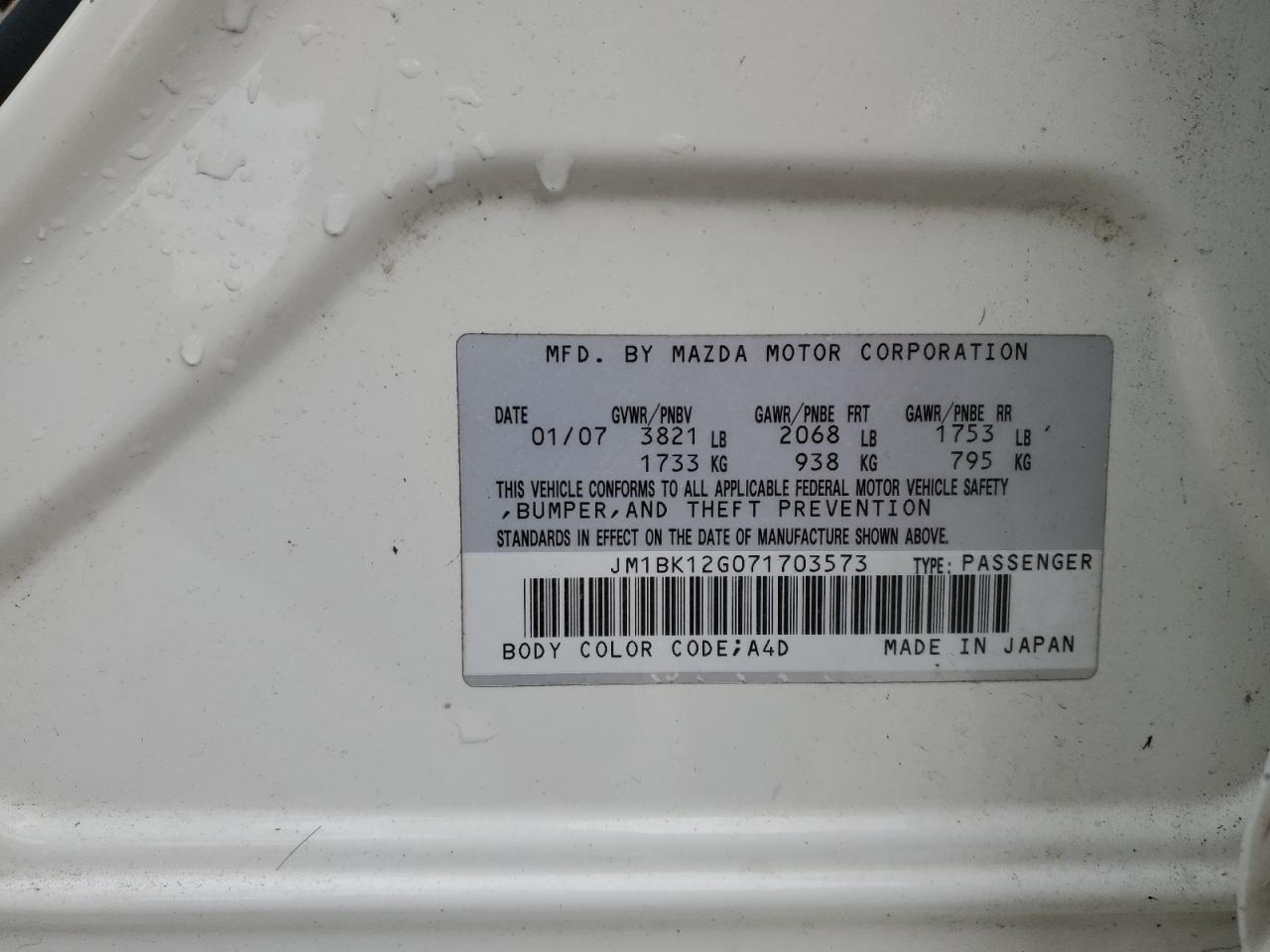 2007 Mazda 3 - Image 12