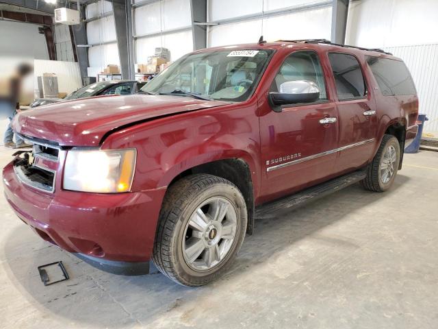 2009 Chevrolet Suburban K1500 Ltz