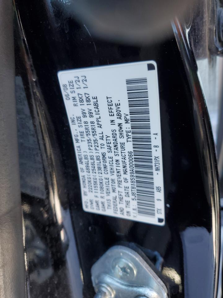 2009 Acura RDX - Image 12