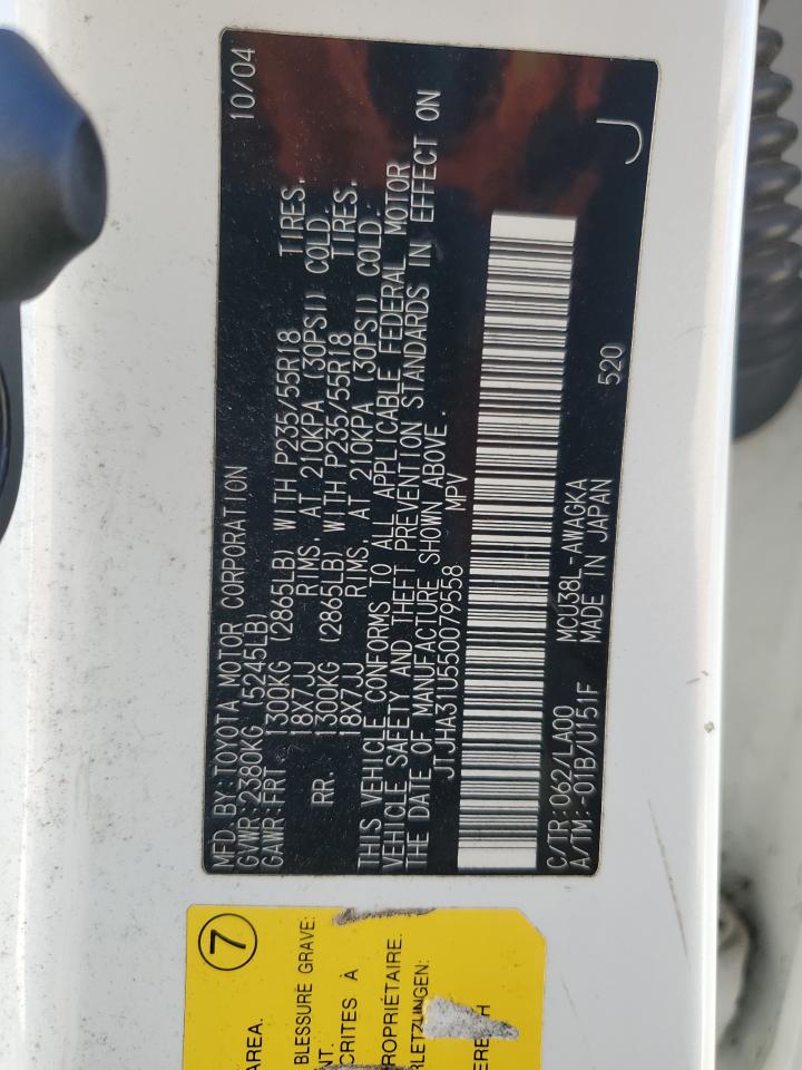 2005 Lexus Rx 330 VIN: JTJHA31U550079558 Lot: 88158445