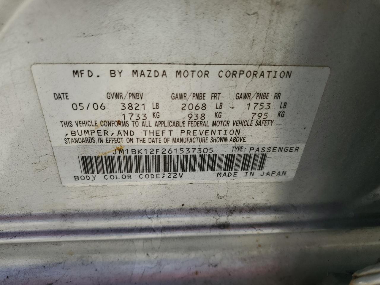 2006 Mazda 3 - Image 14