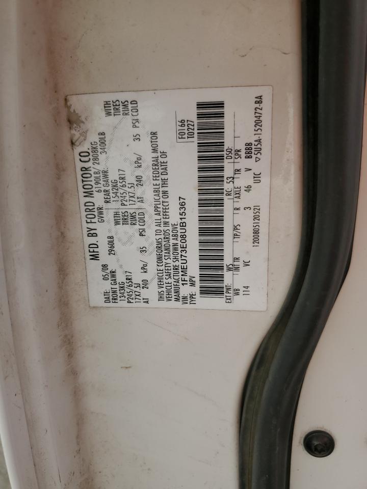 2008 Ford Explorer - Image 15