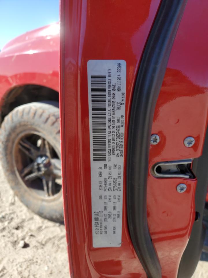 2017 RAM 1500 - Image 13