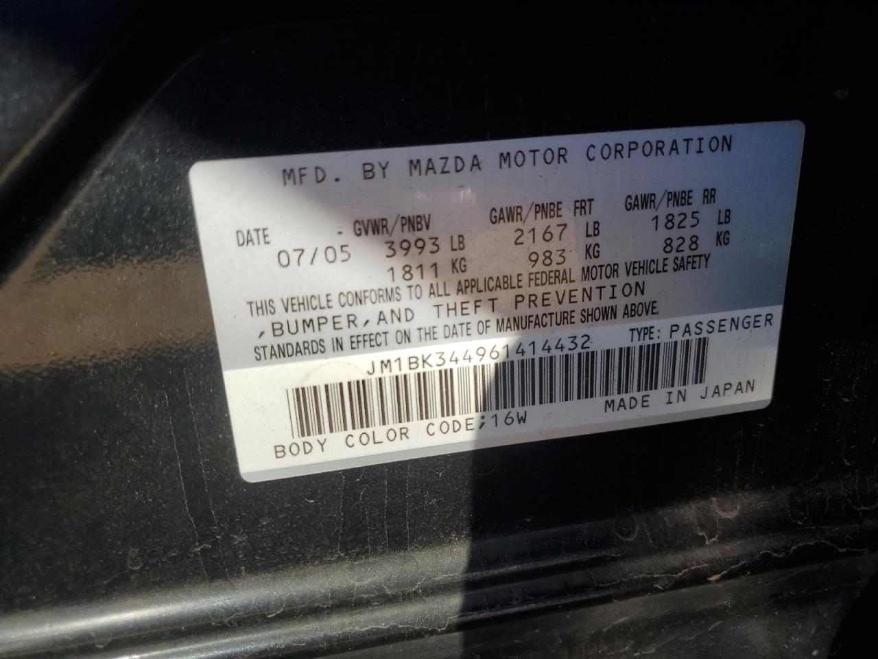2006 Mazda 3 - Image 12