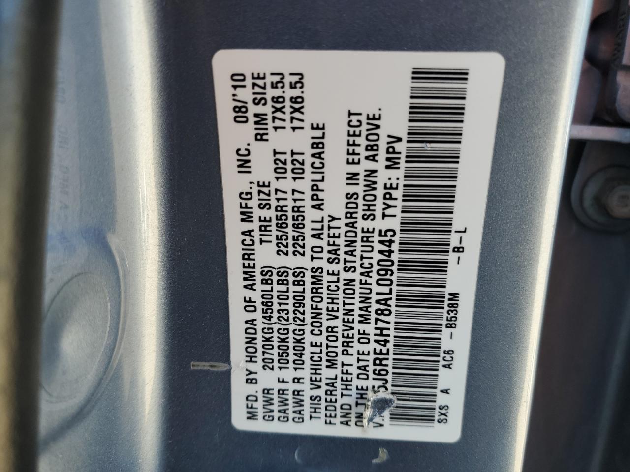 2010 Honda CR-V - Image 12