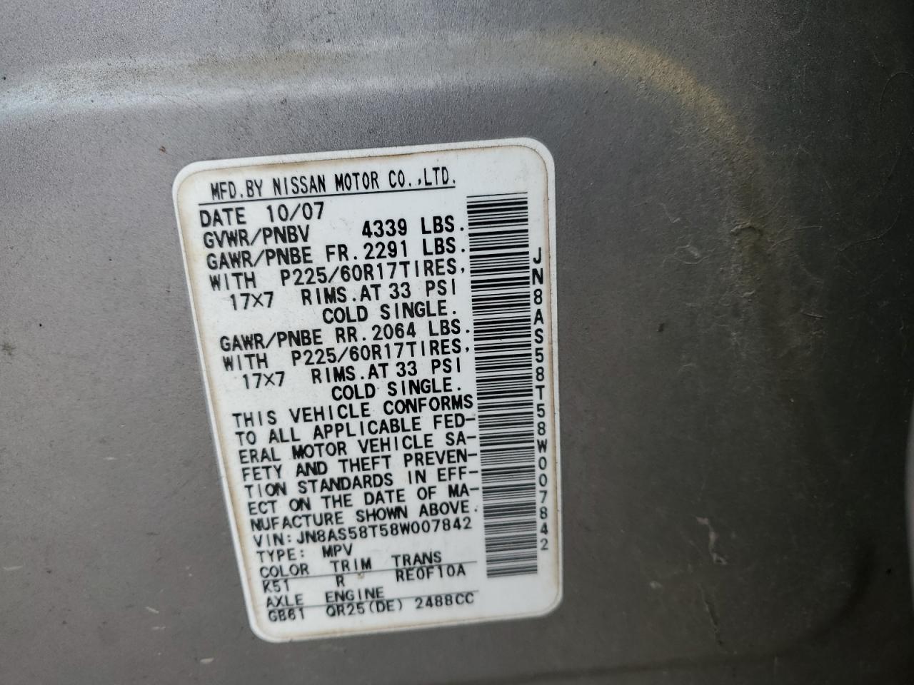 2008 Nissan Rogue S VIN: JN8AS58T58W007842 Lot: 41587815