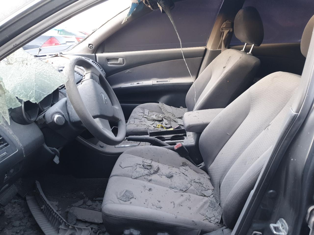 2005 Nissan Altima S VIN: 1N4AL11D95N428684 Lot: 79347474