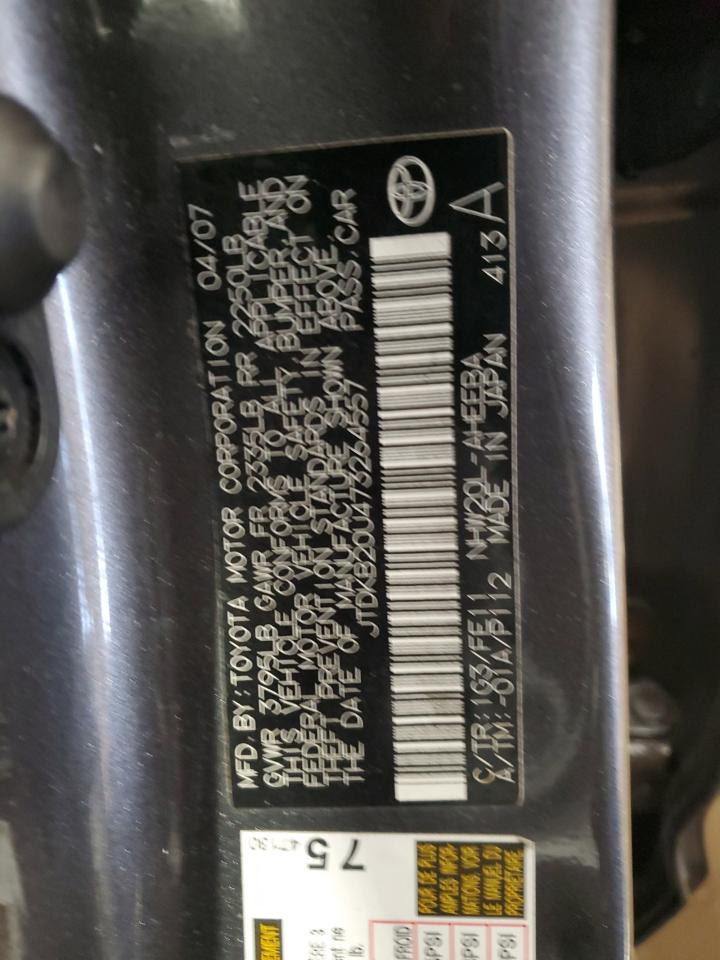 2007 Toyota Prius - Image 12