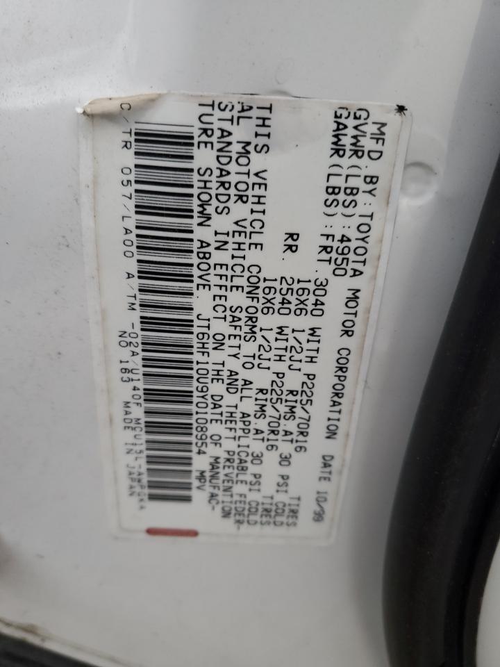 2000 Lexus RX - Image 13
