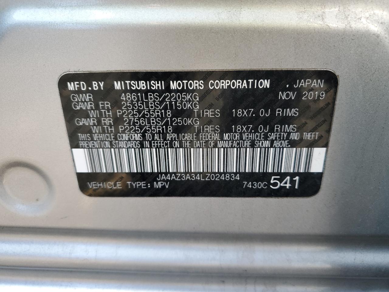 2020 Mitsubishi Outlander - Image 14