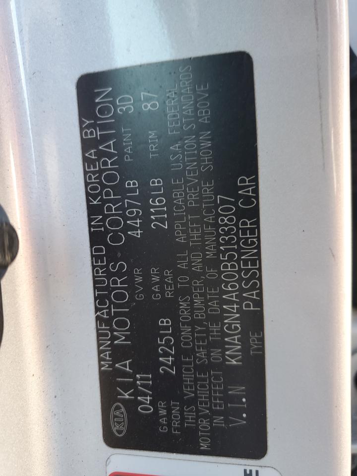 2011 Kia Optima - Image 12