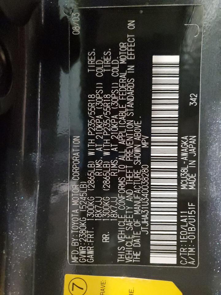 2004 Lexus RX - Image 13
