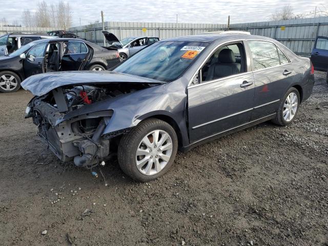 2007 Honda Accord Ex