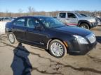 2010 Mercury Milan Hybrid for Sale in Marlboro, NY - Rear End