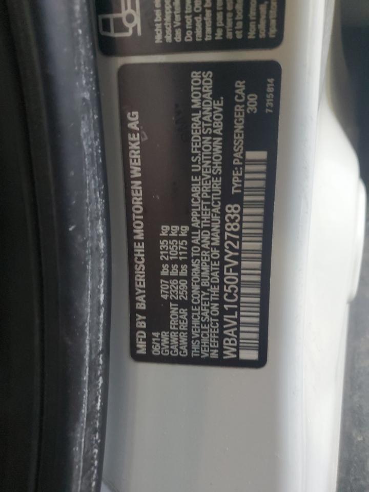 2015 BMW X1 - Image 14