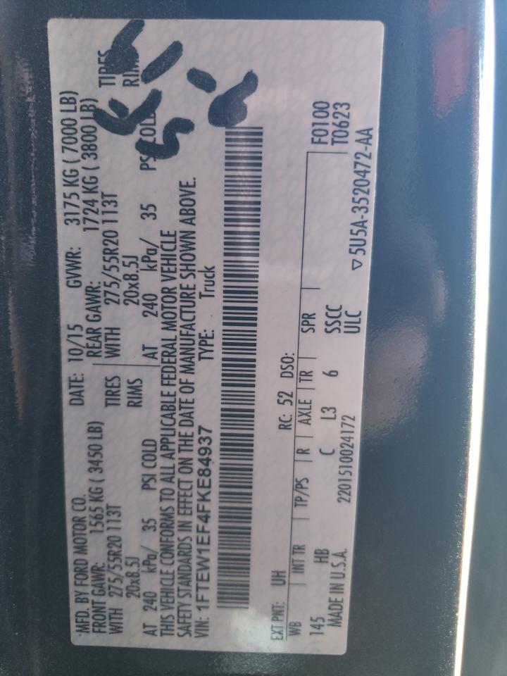 2015 Ford F-150 - Image 12