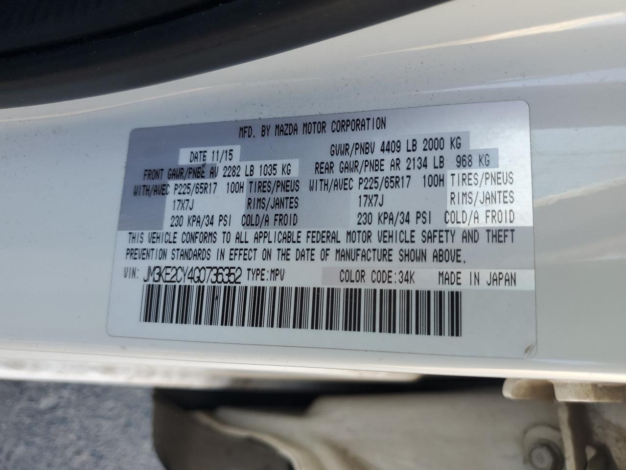 2016 Mazda CX-5 - Image 14