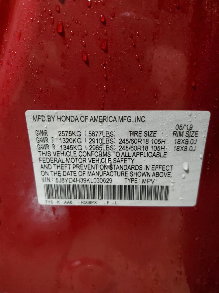 2019 Acura MDX - Image 15