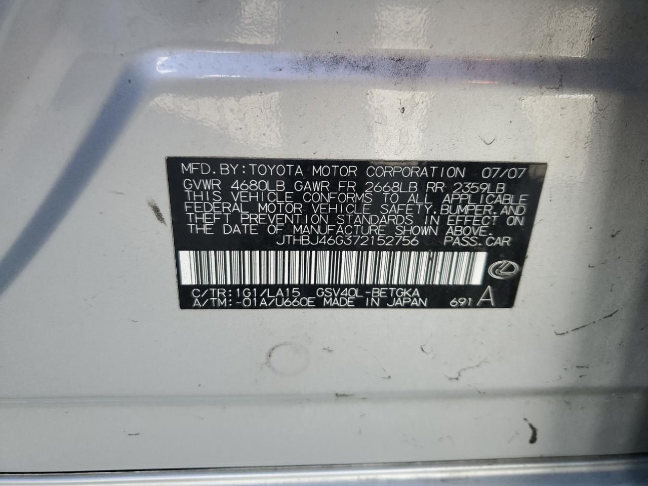 2007 Lexus ES - Image 12