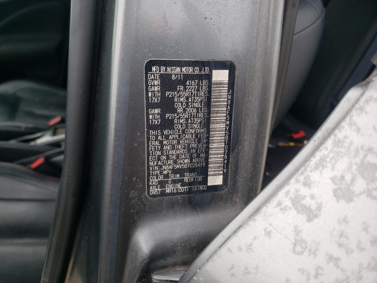 2011 Nissan Juke - Image 13