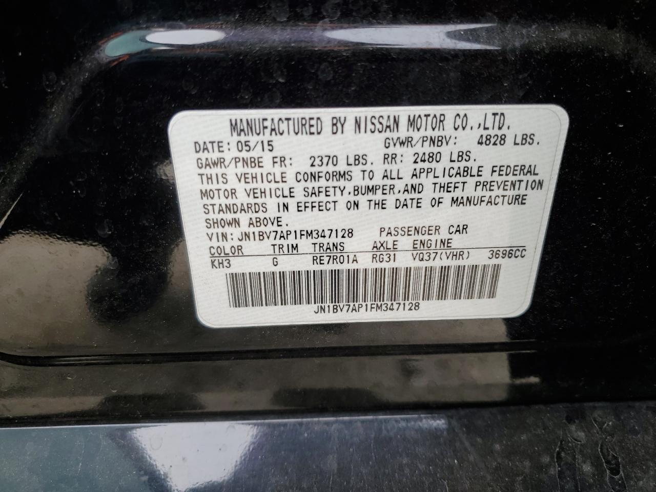2015 Infiniti Q50 - Image 13